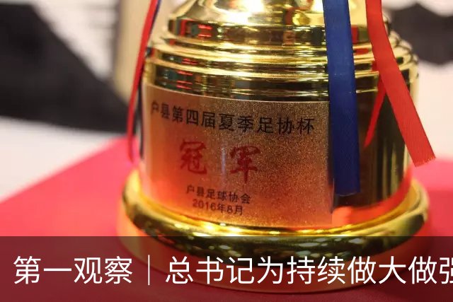 第一观察｜总书记为持续做大做强先进制造业指明方向